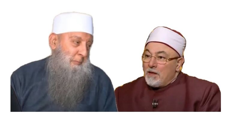 الحق والضلال