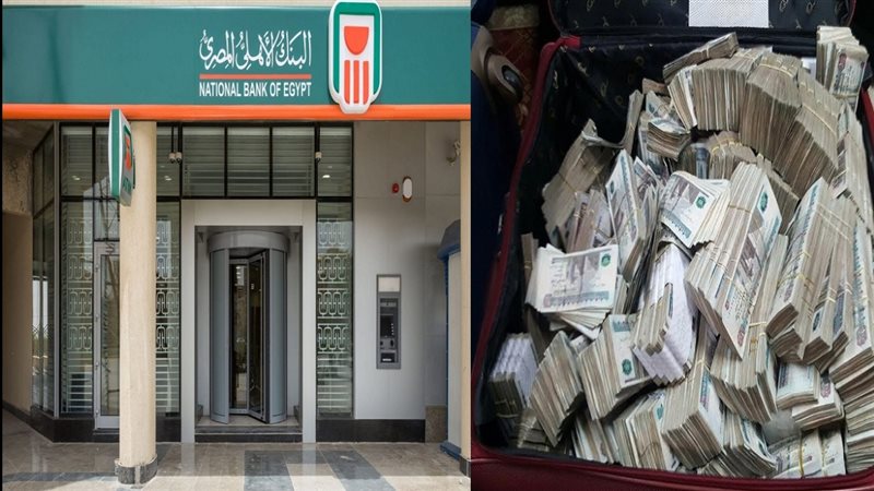 الحق والضلال