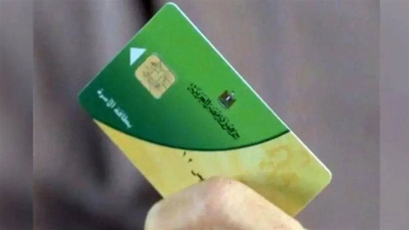 الحق والضلال
