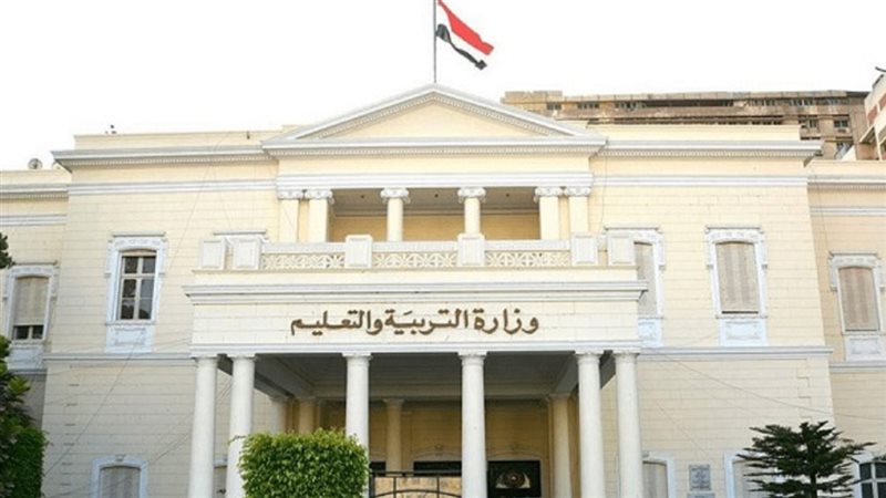 الحق والضلال