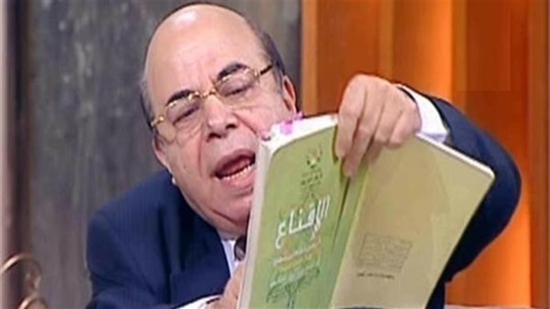 الحق والضلال