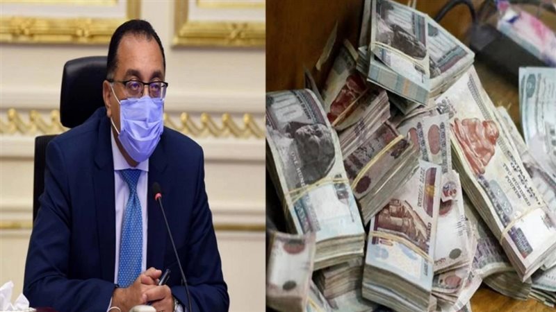 الحق والضلال