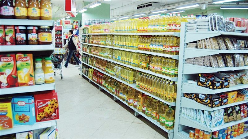 الحق والضلال