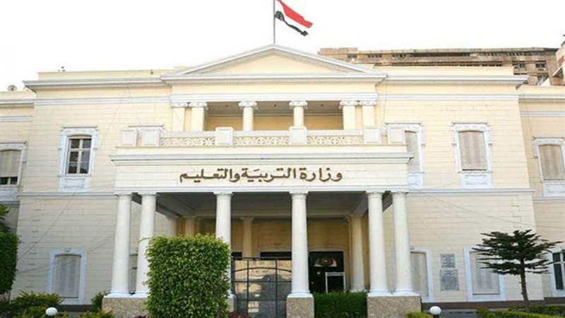 الحق والضلال