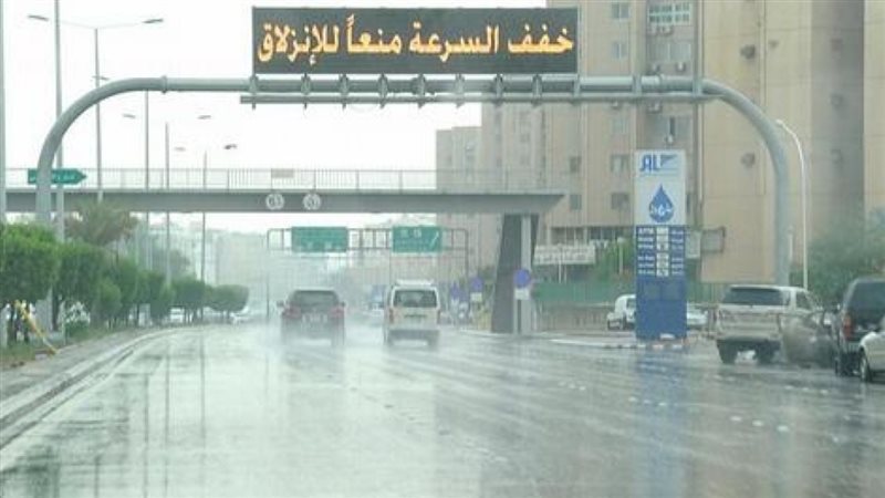 الحق والضلال
