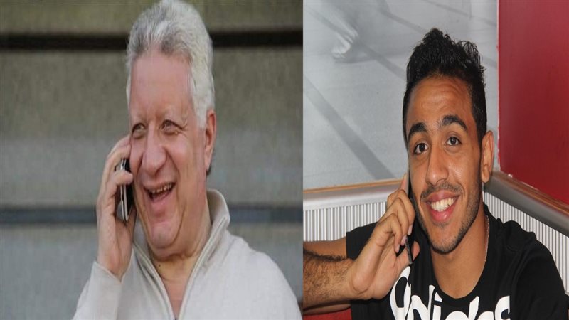 الحق والضلال