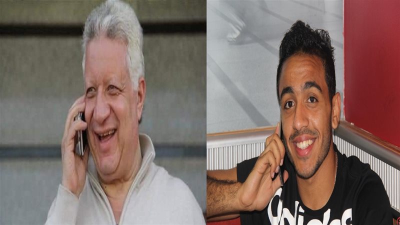 الحق والضلال