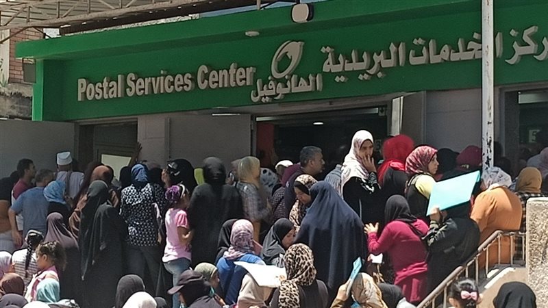 الحق والضلال