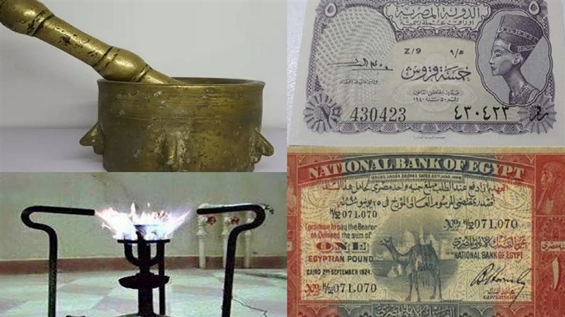 الحق والضلال