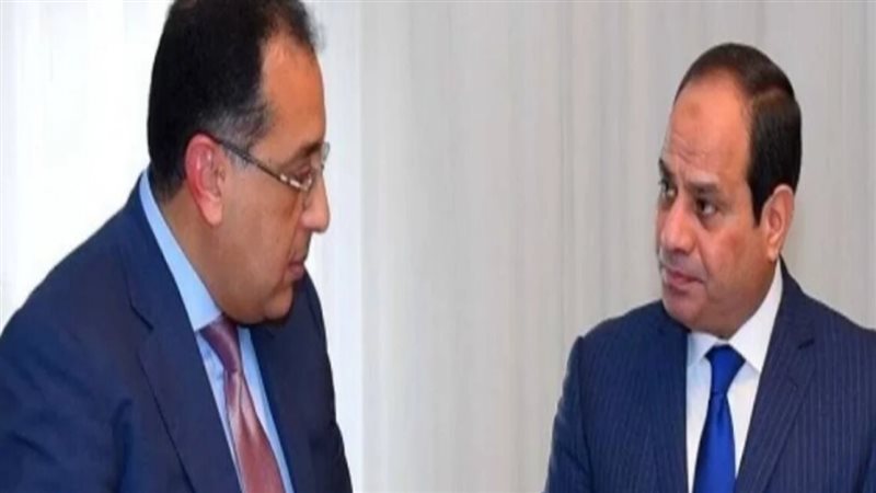 الحق والضلال