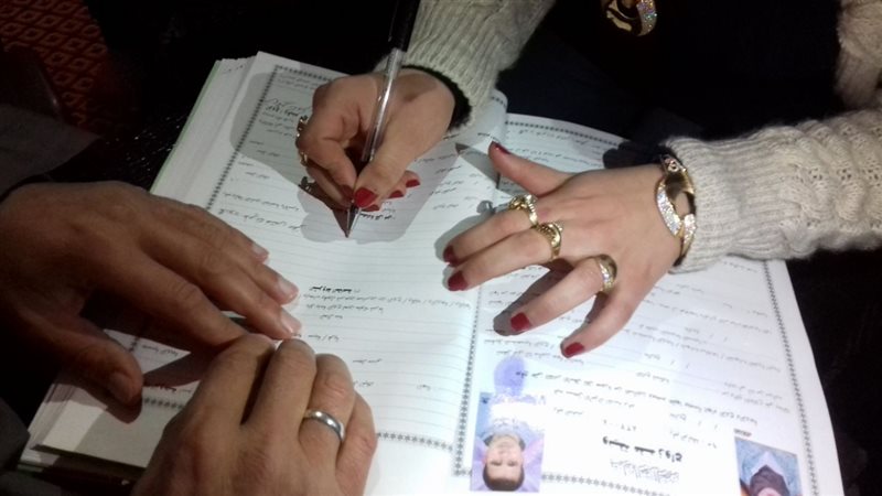 الحق والضلال
