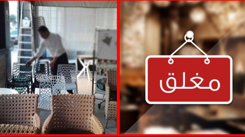 الحق والضلال