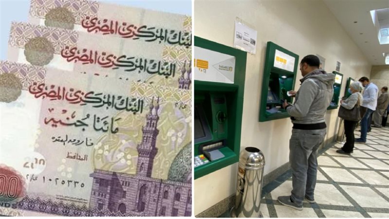 الحق والضلال