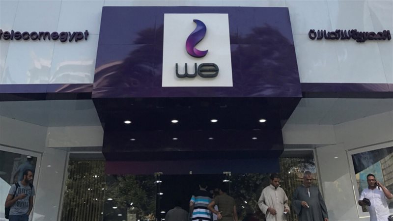 الحق والضلال