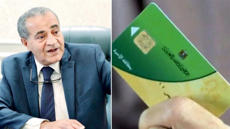 الحق والضلال