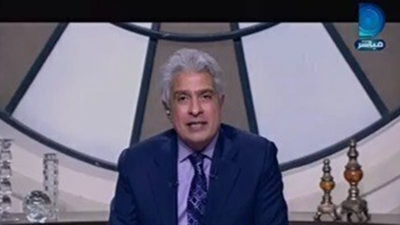 الحق والضلال