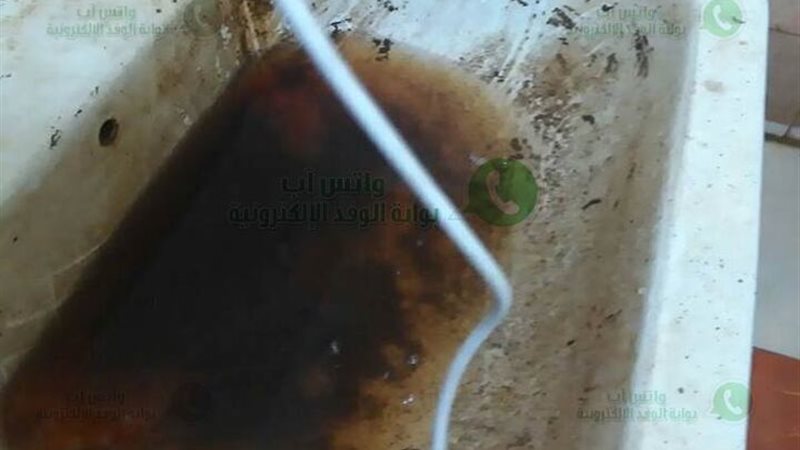 الحق والضلال