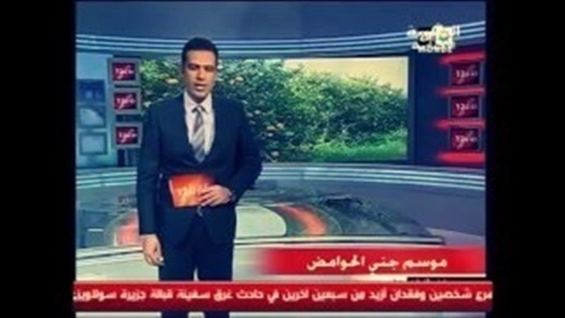 الحق والضلال