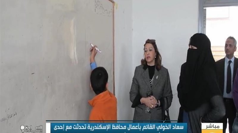 الحق والضلال