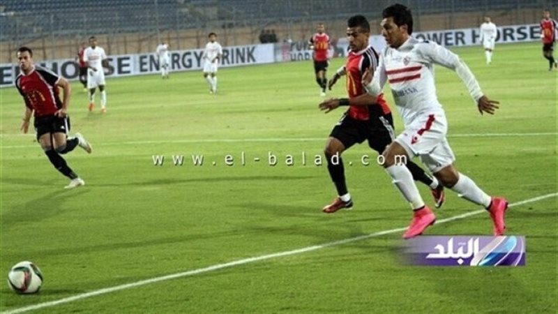 الحق والضلال