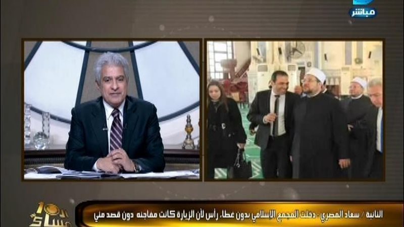 الحق والضلال