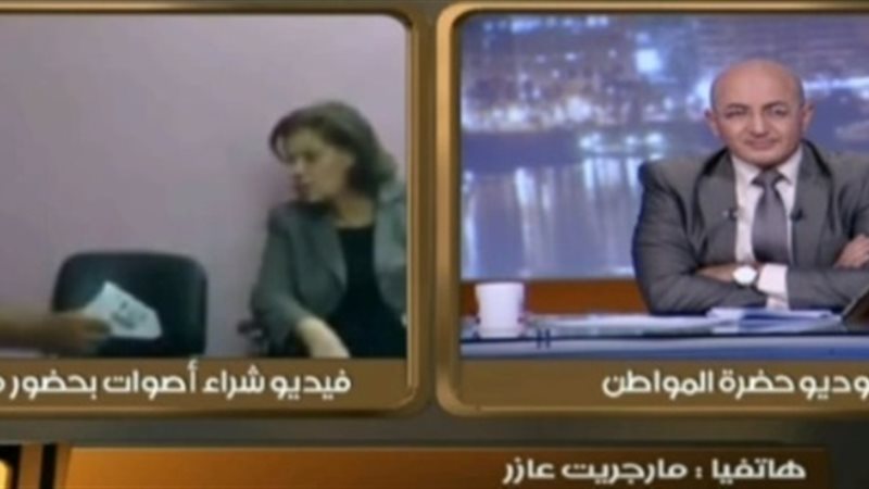 الحق والضلال