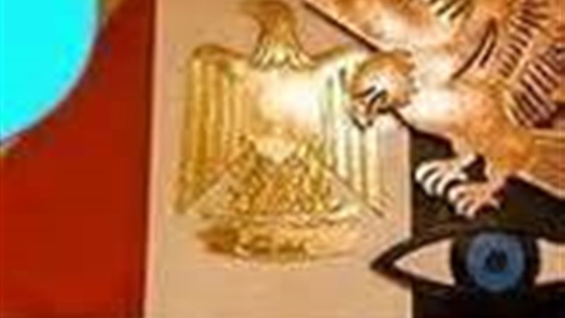 الحق والضلال