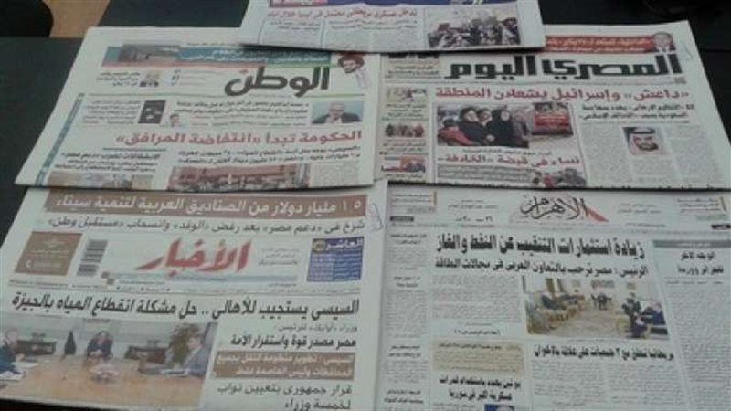الحق والضلال