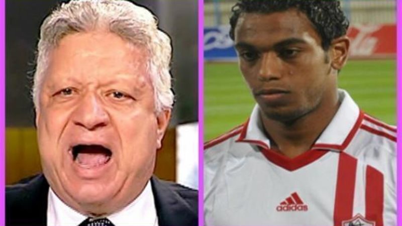 الحق والضلال