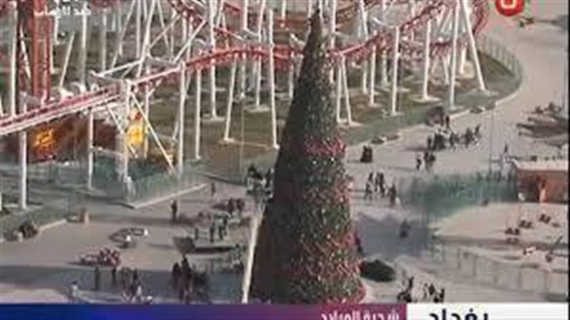 الحق والضلال
