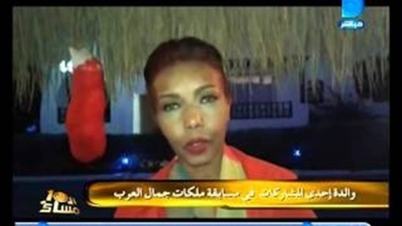 الحق والضلال