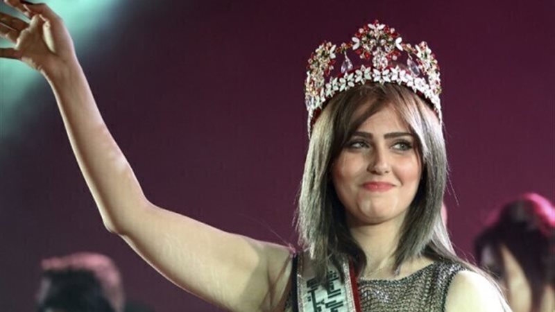 الحق والضلال