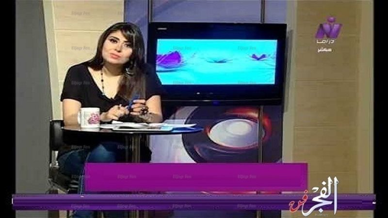 الحق والضلال