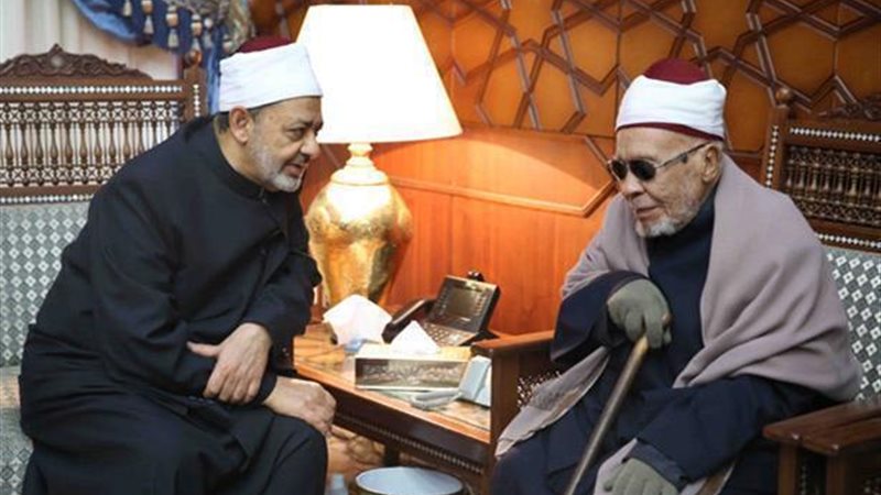 الحق والضلال