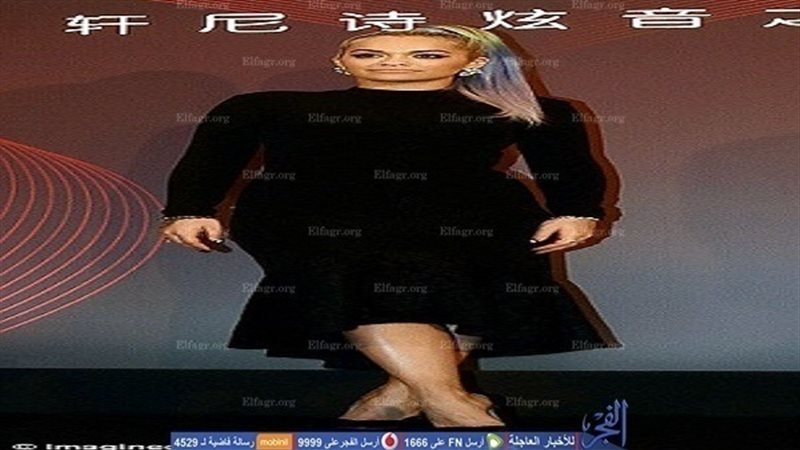 الحق والضلال