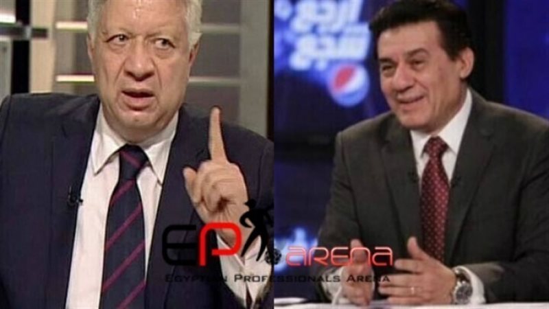 الحق والضلال