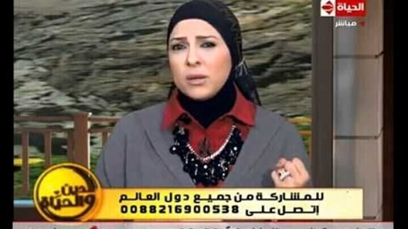 الحق والضلال