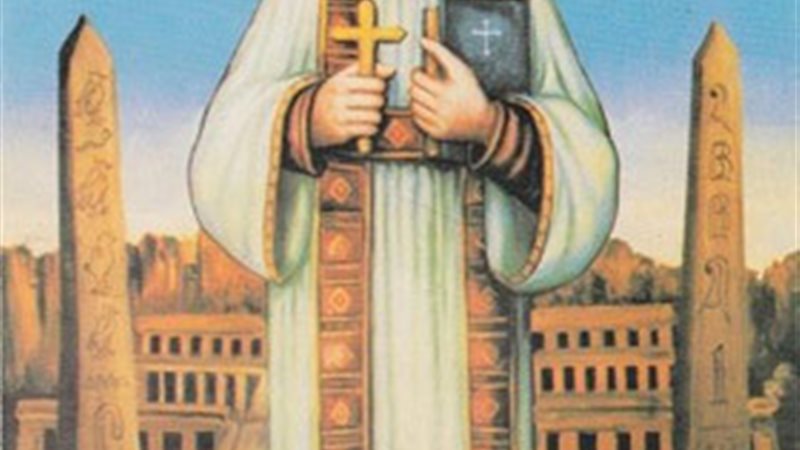 الحق والضلال