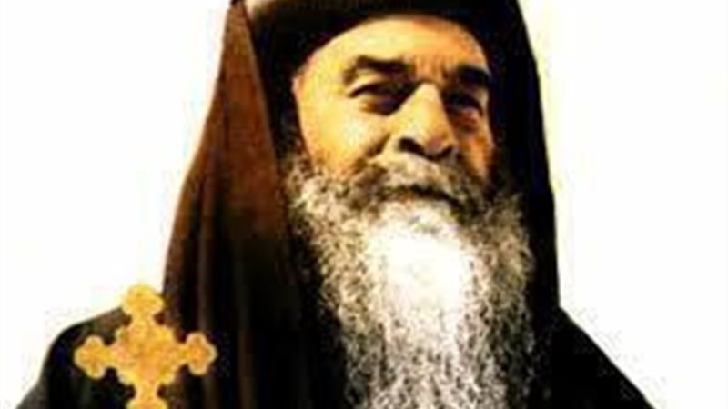 الحق والضلال