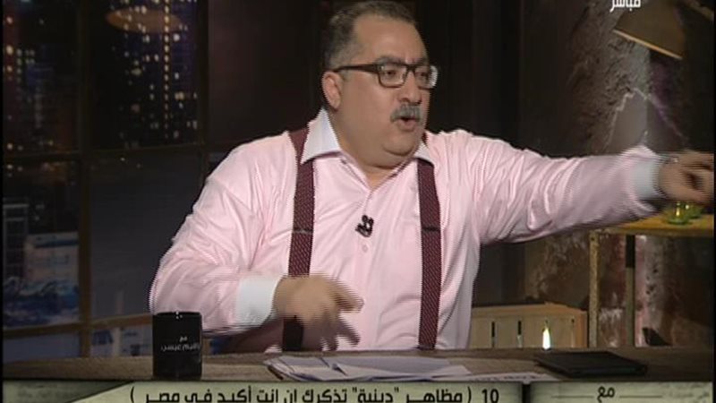 الحق والضلال