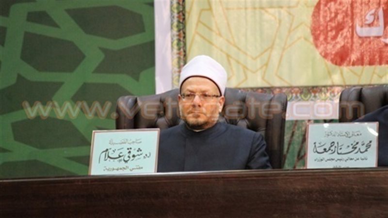الحق والضلال