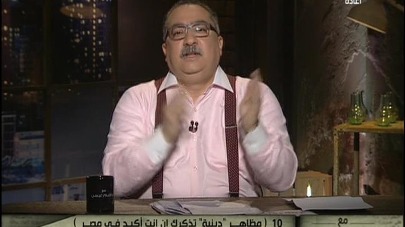 الحق والضلال