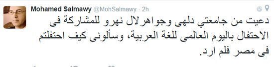 محمد سلماوى عبد الناصر والسيسى الأكثر شعبية فى الهند و البعض يذكر مبارك