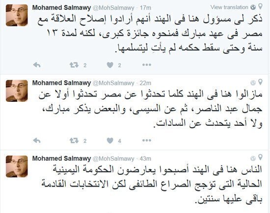 محمد سلماوى عبد الناصر والسيسى الأكثر شعبية فى الهند و البعض يذكر مبارك