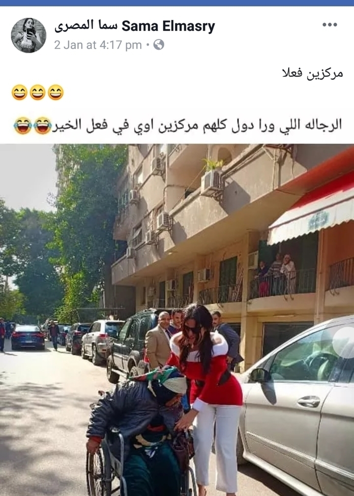 سما المصري تنشر صوره اثناء التحرش بها في وسط الشارع وتعلق   