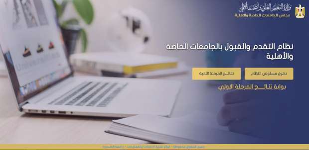 https://christian-dogma.com https://christian-dogma.com