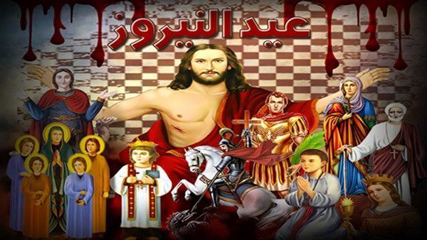 https://christian-dogma.com https://christian-dogma.com