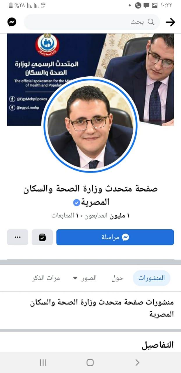 https://christian-dogma.com https://christian-dogma.com
