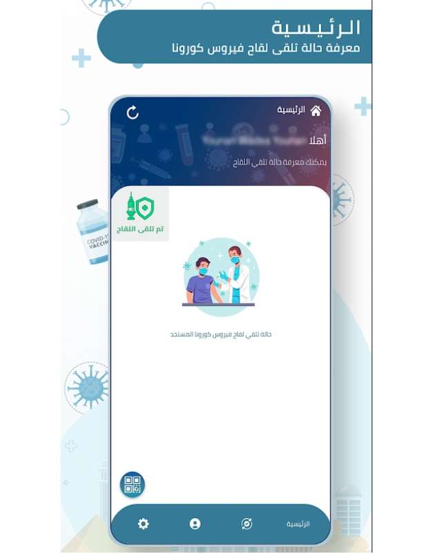 https://christian-dogma.com https://christian-dogma.com