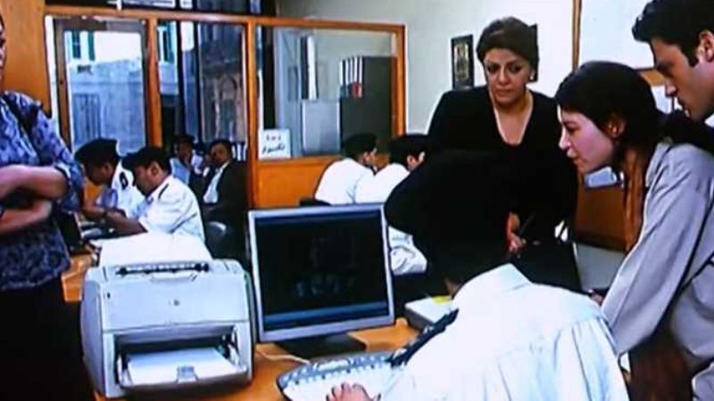 خطأ غريب لم يلاحظه أحد بفيلم هي فوضى بعد مرور 14 عاما